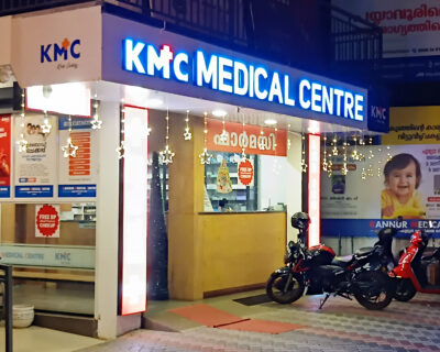 KMC Medical Centre Hospital Payyavoor KMC_MEDICAL_CENTRE