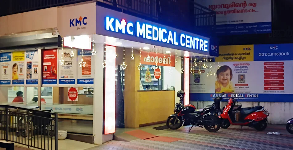 KMC Medical Centre Hospital Payyavoor – Phone : 8086569108